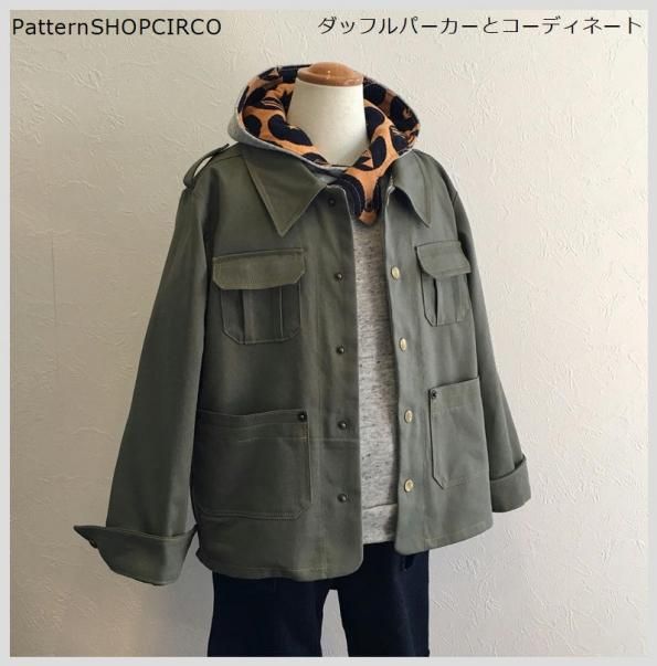 glicoページ　ハンドメイド　子供服 PatternshopCIRCO子供服の型紙