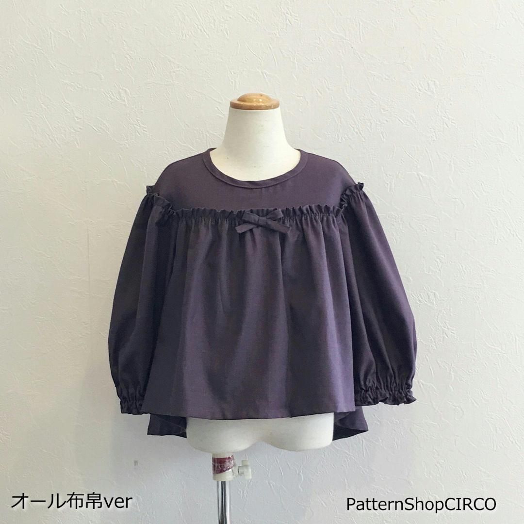 glico様 専用ページ　ハンドメイド　子供服 楽天市場】ハーフジッププルオーバー トップス キッズ 子供服