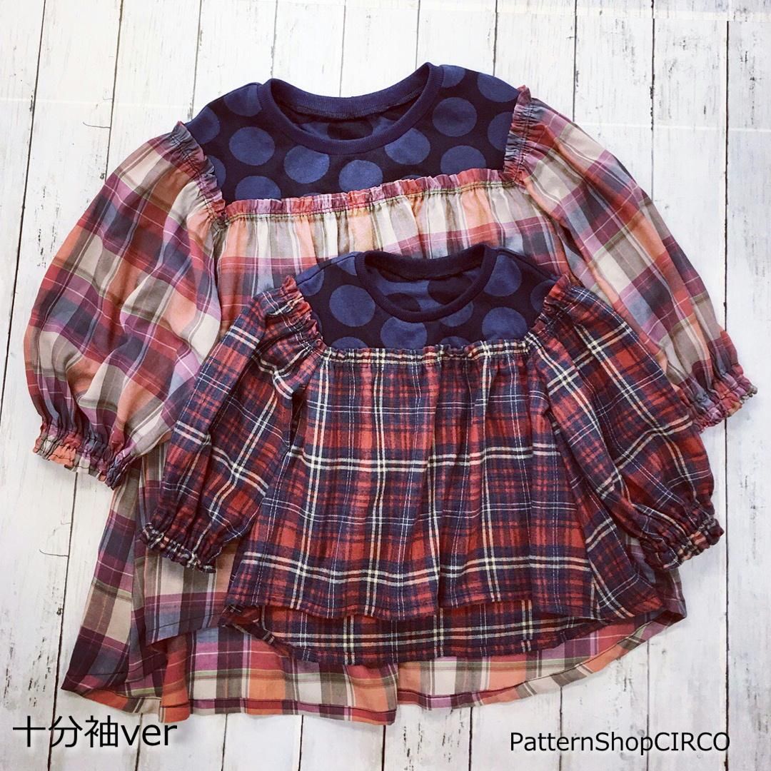 glico様 専用ページ　ハンドメイド　子供服 s02-51-002-31_m.jpg