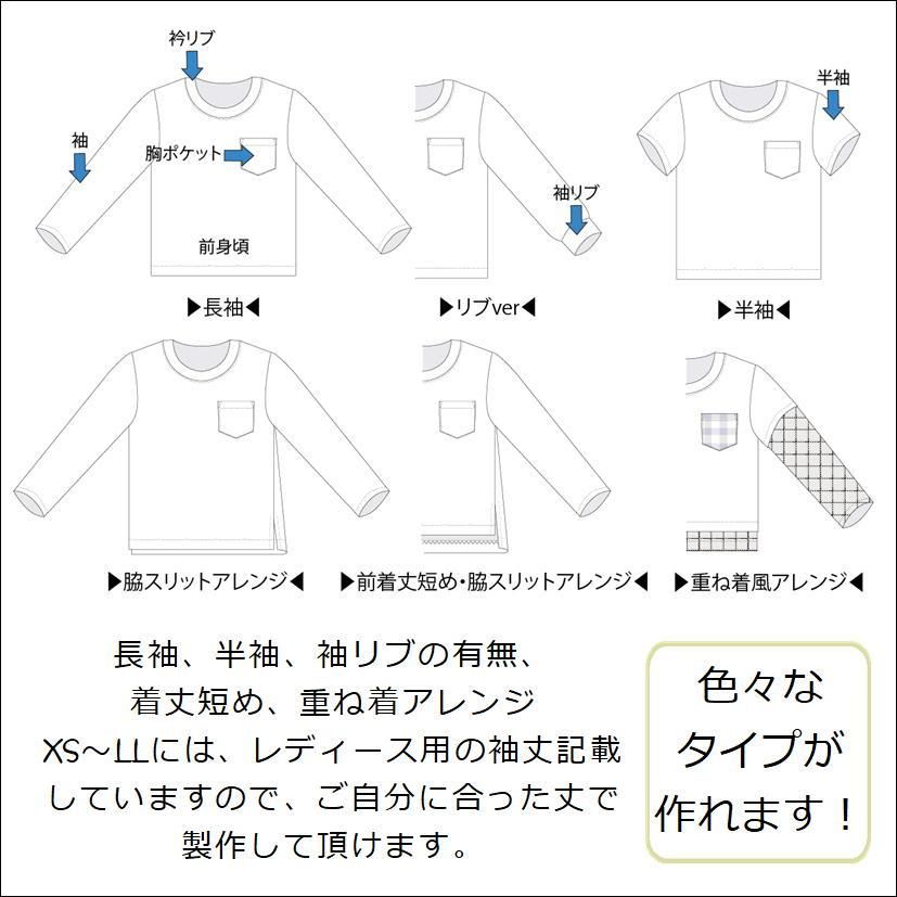 162gtp003-h83.jpg?fitin=720:720