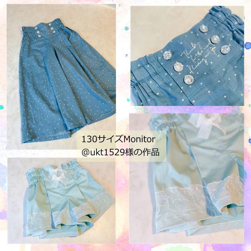 PatternShopCIRCO・タックマリンパンツ PatternShopCIRCO・タックマリンパンツ