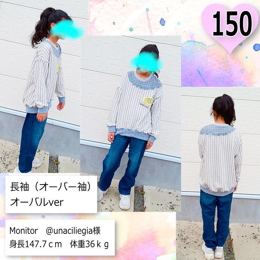 PatternShopCIRCO・オーバルプル