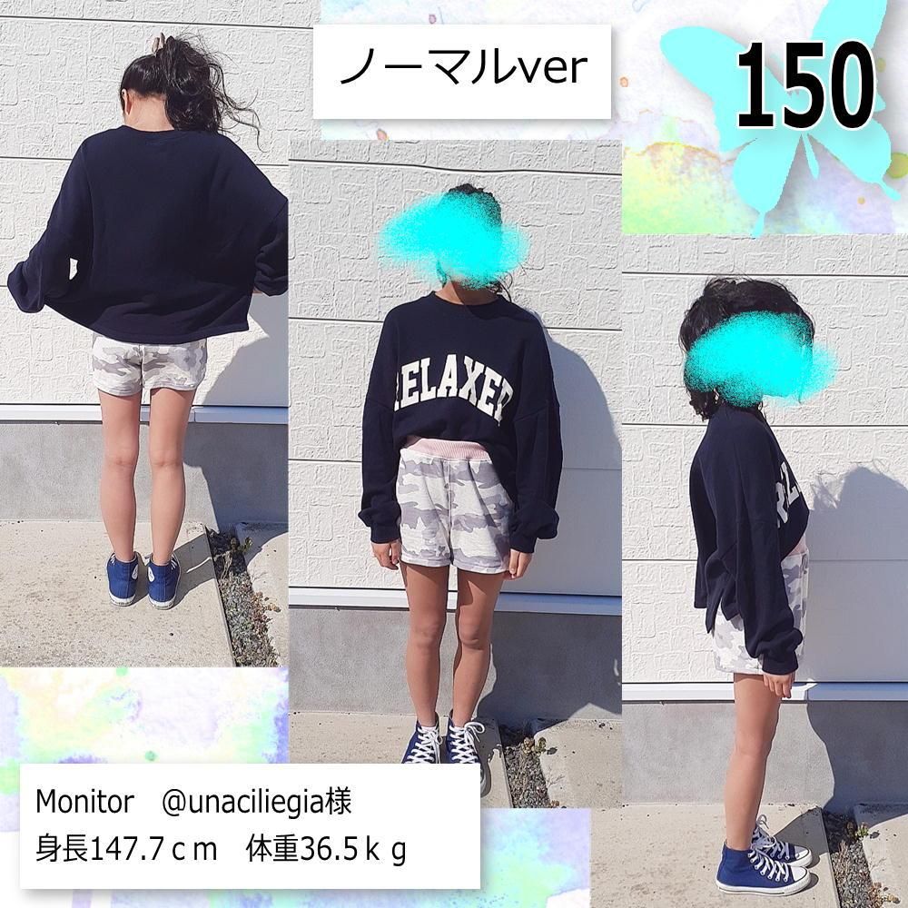 KIJUN テリーショートパンツ　5月韓国で購入 KIJUN テリーショートパンツ 5月韓国で購入快適
