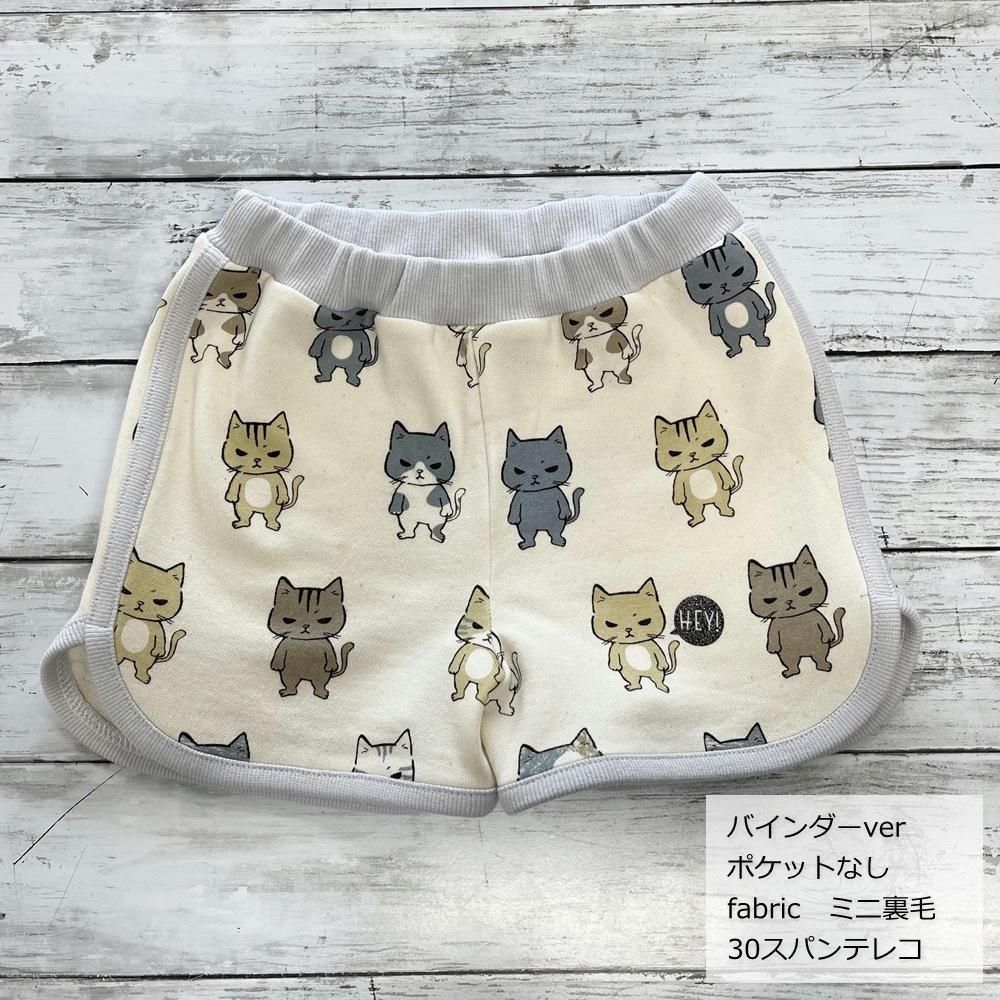 PatternShopCIRCO・ニットショートパンツ