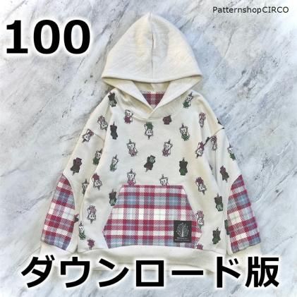 楽天市場】子供ドレス【豪華な刺繍柄】ピアノ発表会 ドレス 結婚