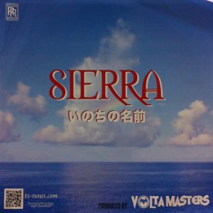 Sierra / Τ̾