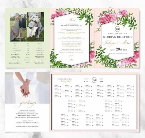 結婚式 席次表 プロフィール 面白い 出会い系アプリ