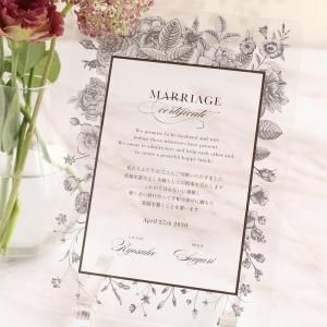 アクリル結婚証明書/フラワーデザイン
