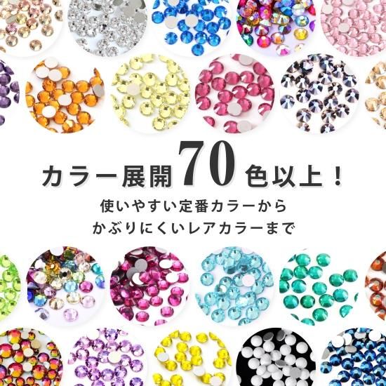 2Ķȯ۲ 饤󥹥ȡ 饹 饯ꥹ SS30/SS34 2700γ 饹饤󥹥ȡ ͥ ǥ 쥸 ȡ ѡ ɥ