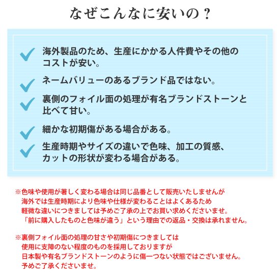 饤󥹥ȡ 饹 ۥ磻ȥѡ 270γ SS30 饹饤󥹥ȡ ͥ ǥ 쥸 ȡ ѡ 饹 ͥѡ ͥ  ɥ