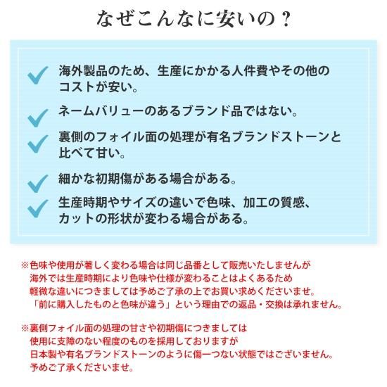 饤󥹥ȡ 饹 ޡꥹ 270γ SS30 饹饤󥹥ȡ ͥ ǥ 쥸 ȡ ѡ 饹 ͥѡ ͥ  ɥ