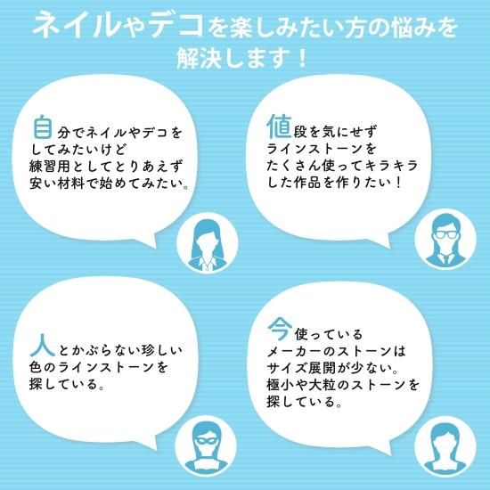 饤󥹥ȡ 饹 饤ȥ 1400γ SS3SS12 ɥ