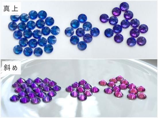 饤󥹥ȡ 饹 ѡץ٥٥å 1400γ SS16 饹饤󥹥ȡ ͥ ǥ 쥸 ȡ ѡ 饹 ͥѡ եͥ   ɥ