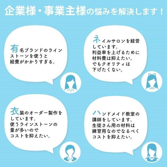 饤󥹥ȡ 饹 ѡץ٥٥å 1400γ SS16 饹饤󥹥ȡ ͥ ǥ 쥸 ȡ ѡ 饹 ͥѡ եͥ   ɥ