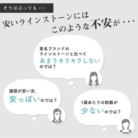 饤󥹥ȡ 饹 ۥ磻ȥѡ 270γ SS34 饹饤󥹥ȡ ͥ ǥ 쥸 ȡ ѡ 饹 ͥѡ ͥ  ɥ