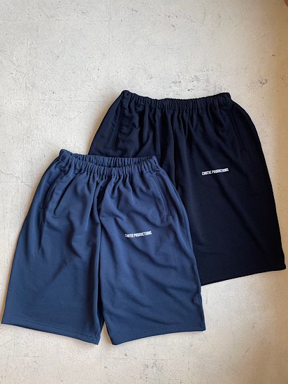 Dry Tech Sweat Shorts