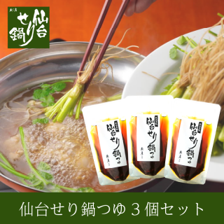 ڤŹμ¢ξ椻ΤĤ3ĥåȡߡ