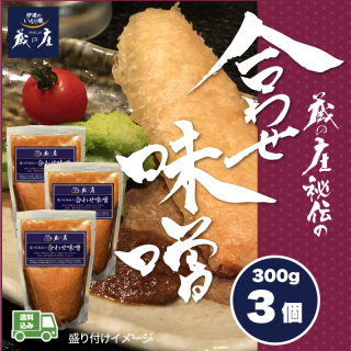 <img class='new_mark_img1' src='https://img.shop-pro.jp/img/new/icons62.gif' style='border:none;display:inline;margin:0px;padding:0px;width:auto;' />ڤŹμ¢ξι碌̣3ĥåȡߡ