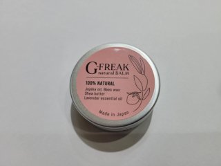 G-FREAK natural BALM