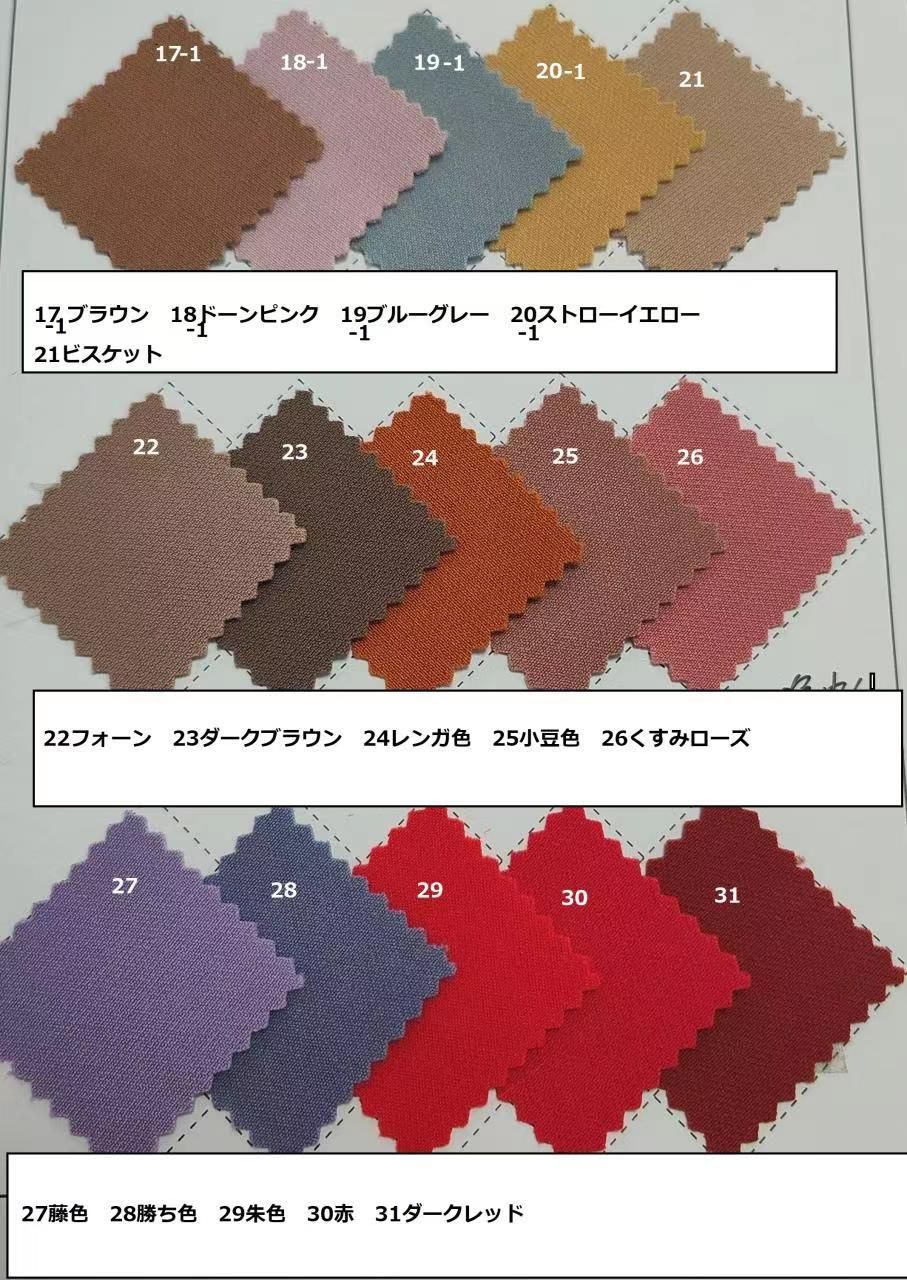 ZNTP011 フリル裾長袖トップス(28色) - マイデザイン・お手軽 ZNTP011 フリル裾長袖トップス(28色) - マイデザイン・お手軽