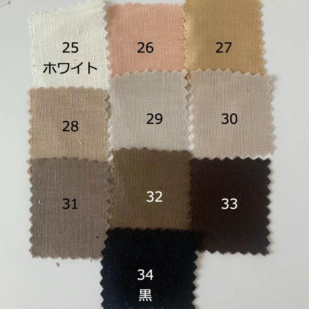 RITAO CHAN公式アカウント02 さま専用 45R⭐︎９０８リネンヘリンボー RITAO CHAN公式アカウント02 さま専用 45R⭐︎908リネンヘ