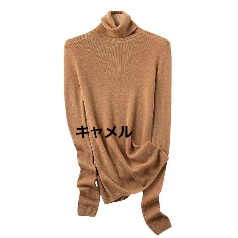 未使用　ADORE　アドーア　ウール100%　タートルネック　ニット　ベージュ セール】 ペザンテモヘアタートルニット （ニット・セーター