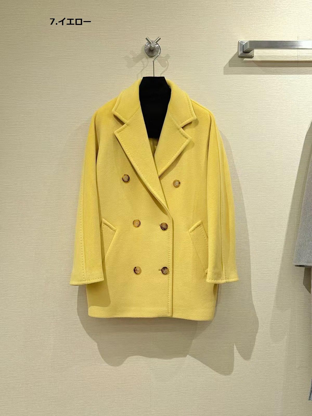 TBCT032 MAXMARA REBUS ダブルボタンコート - マイデザイン・お