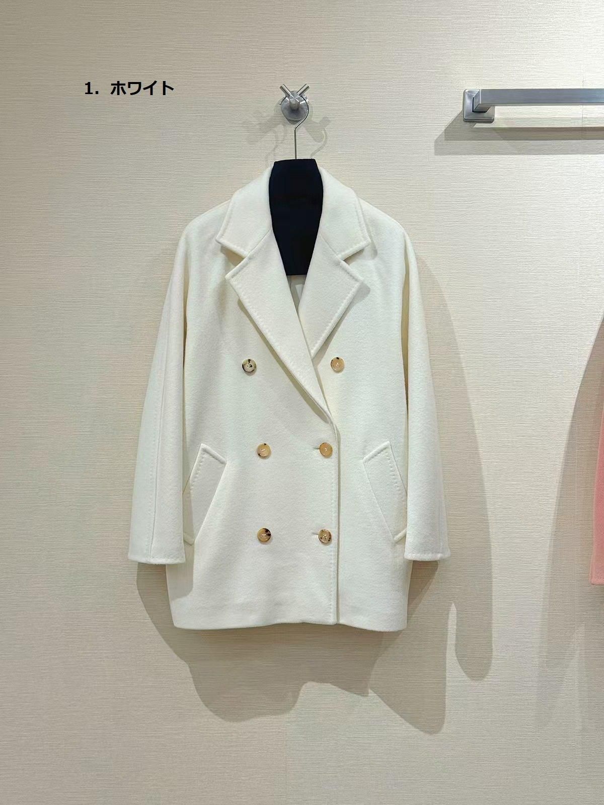 8173. MaxMara 銀タグ ピーコート ダブルボタン 42サイズ 8173. MaxMara 銀タグ ピーコート ダブルボタン 42サイズ - メルカリ