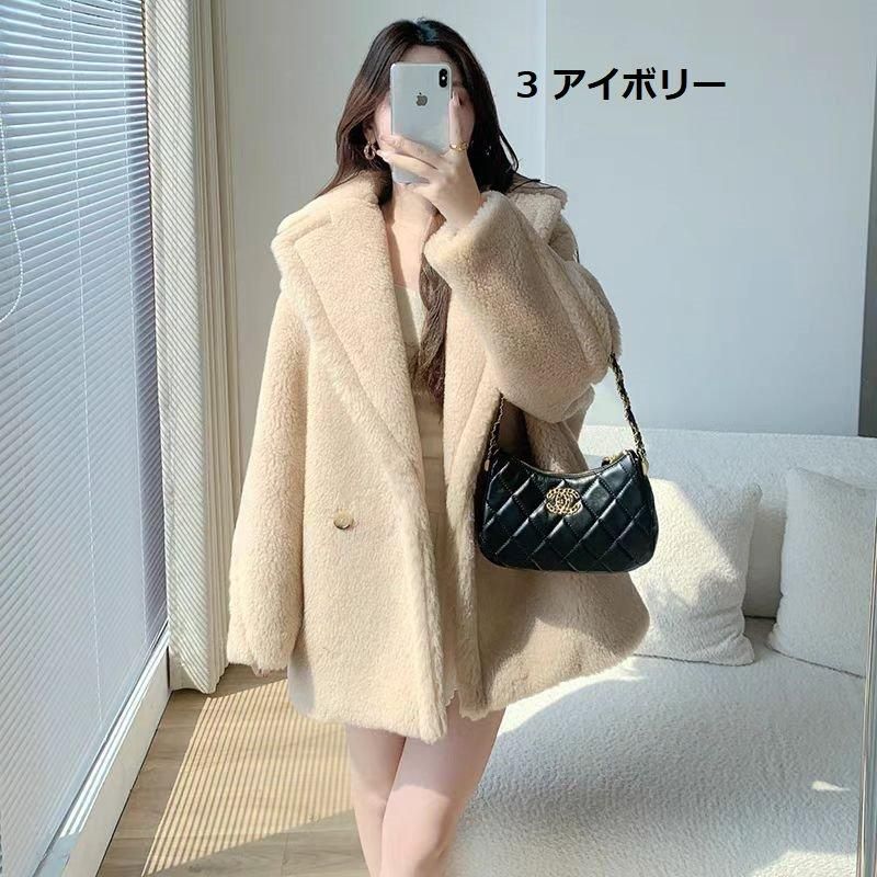TBCT035 MAXMARA型 テディベアダブルボタンコート 8色 - マイ TBCT035 MAXMARA型 テディベアダブルボタンコート 8色 - マイ