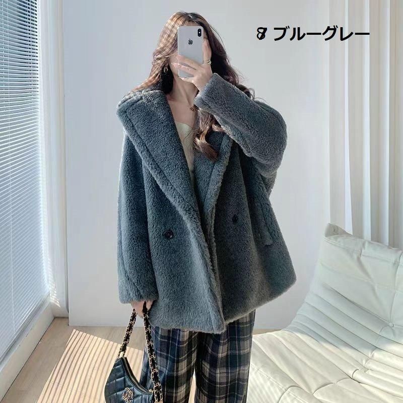 TBCT035 MAXMARA型 テディベアダブルボタンコート 8色 - マイ TBCT035 MAXMARA型 テディベアダブルボタンコート 8色 - マイ