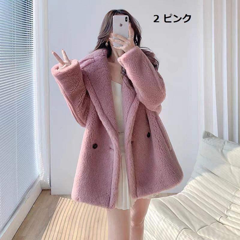 TBCT035 MAXMARA型 テディベアダブルボタンコート 8色 - マイ TBCT035 MAXMARA型 テディベアダブルボタンコート 8色 - マイ