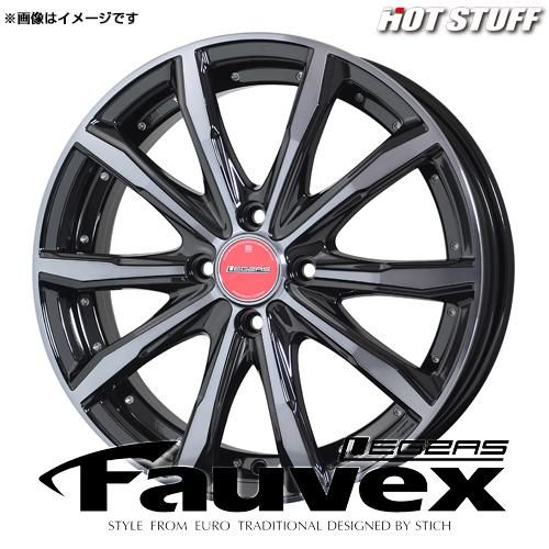 アルミホイール LEGZAS 15インチ 4本セット （シュティッヒ