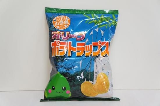 オリーブポテトチップス - 道の駅小豆島ふるさと村オンラインショップ