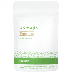 饹Premium