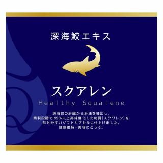 ڥڡCHEALTHY󿼳150γ