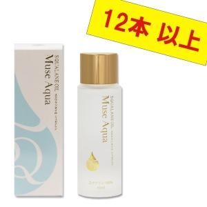 スクワランオイル ミューゼアクア 60ml　３本 スクワランオイル ミュゼアクア（60ml）3本セット : ビ