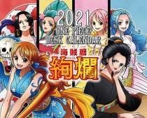 アニメ ヒーロー キャラクター カレンダー 通販 カレンダー館