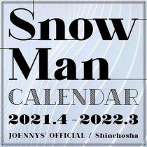 2021.4.-2022.3. Snow Man カレンダー