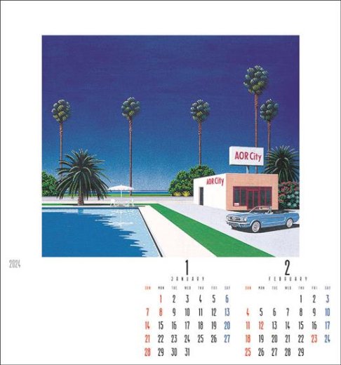永井博 2024年 カレンダー