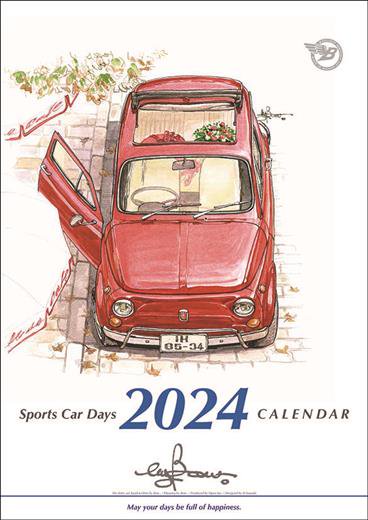 Bow。 2024年 カレンダー 通販 | カレンダー館