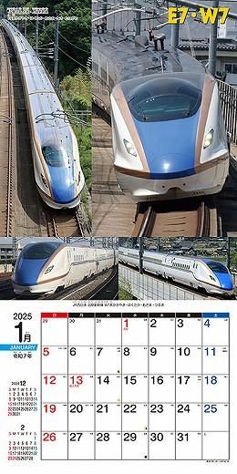 ѡ 2025ǯ 