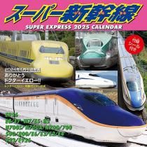 ѡ 2025ǯ 