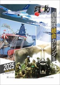 Φ ư 2025ǯ 