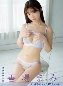 ޤߡޤߡ 2025ǯ 