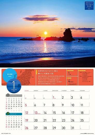 ̤ޤǤ˹Ԥ  2025ǯ 