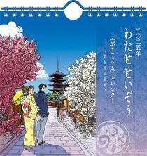  錄 2025ǯ 