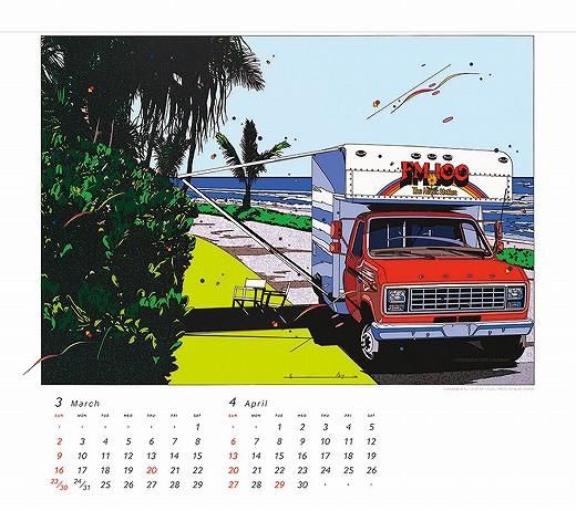 ڱѿ 2025ǯ 