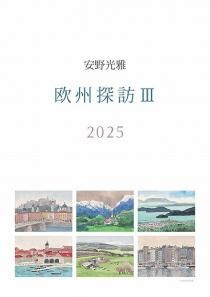  2025ǯ 