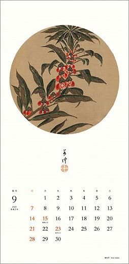 ղ 2025ǯ 