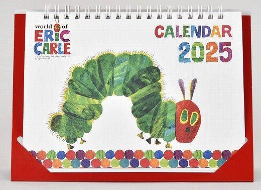 大好き エリック・カール 卓上 ポップアップ 通販 カレンダー 2025年 おしりふきアクセサリ